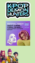 ANUA X K-POP DEMON HUNTERS RETINOL NIACIN NIGHT CARE MASK 24ML
