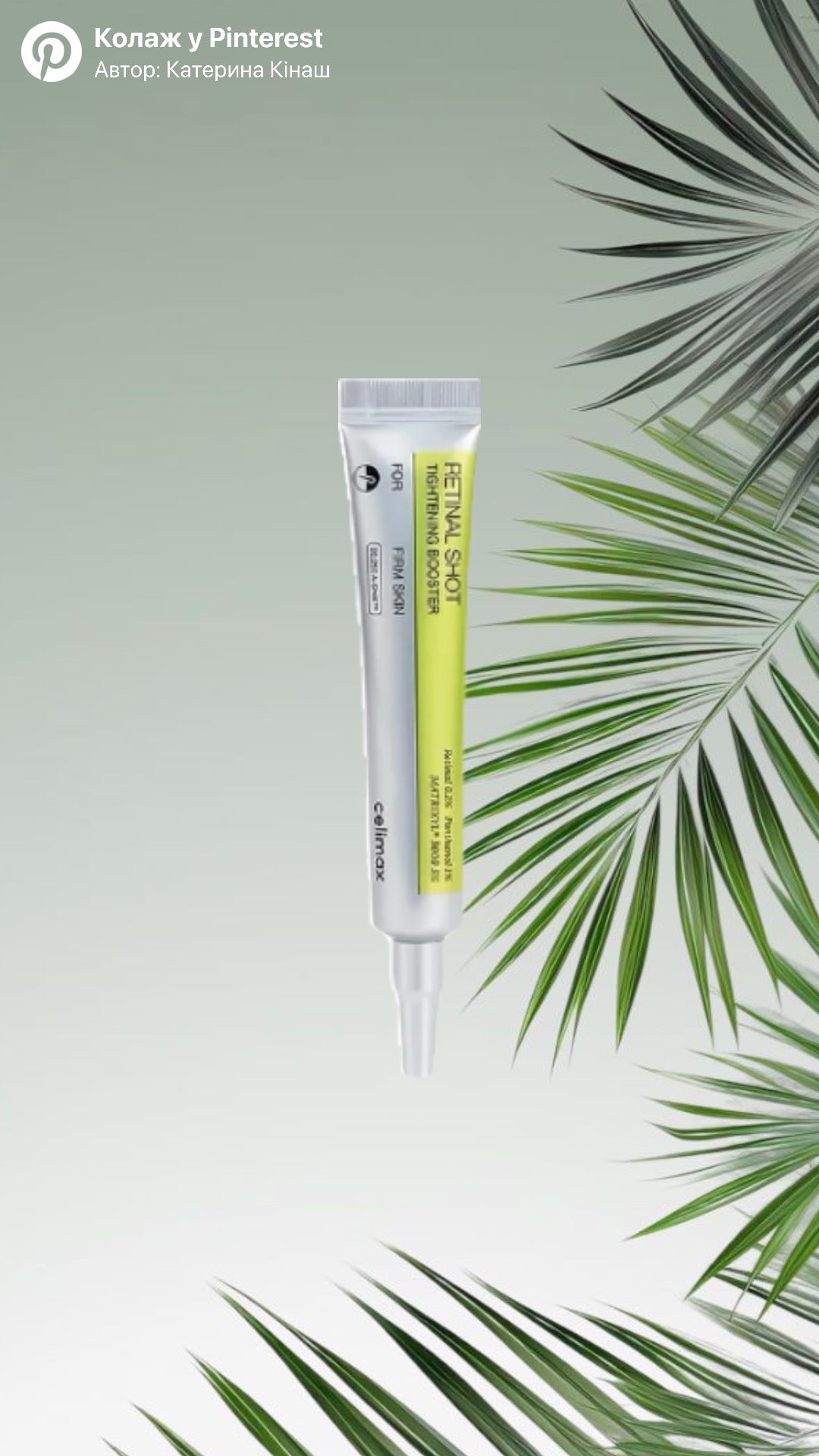 CELIMAX THE VITA-A RETINAL SHOT TIGHTENING BOOSTER 15ML