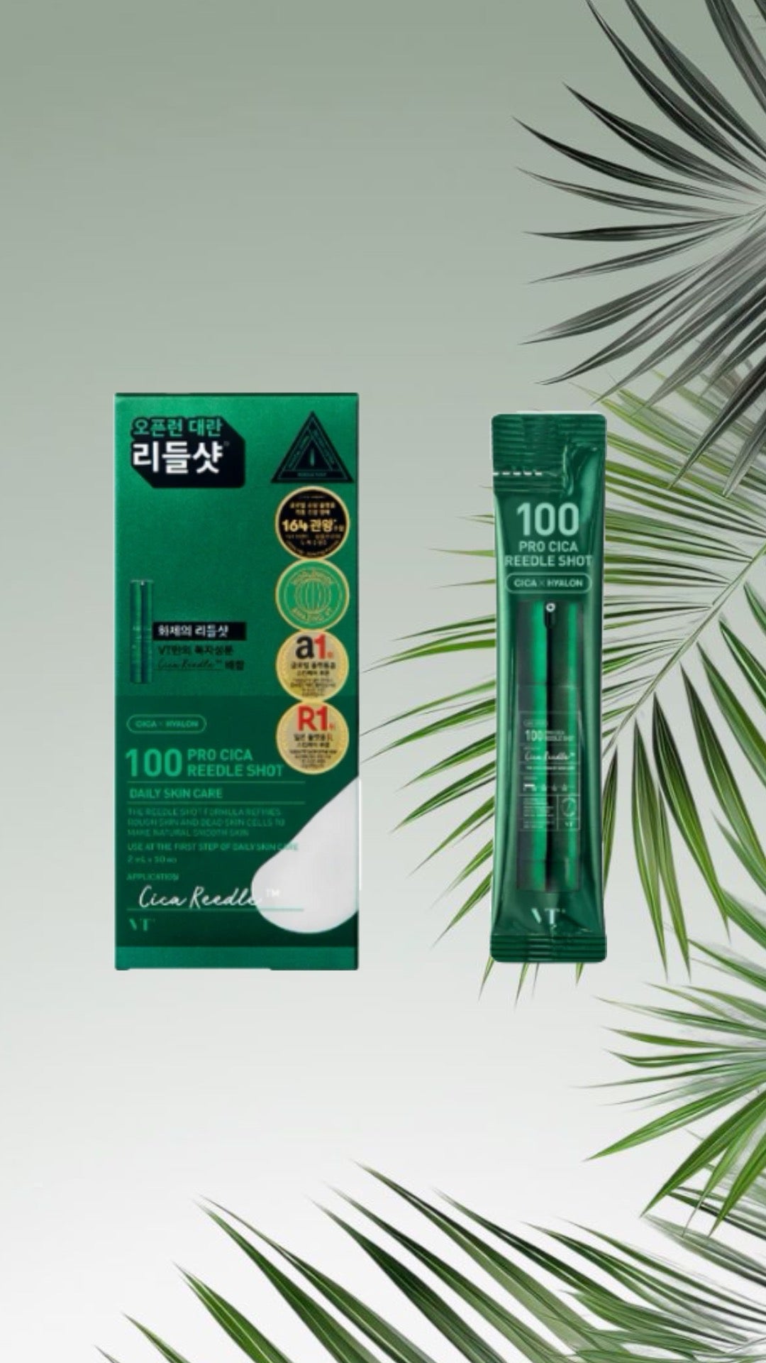 VT COSMETICS (2ML*10EA) 100 PRO CICA REEDLE SHOT