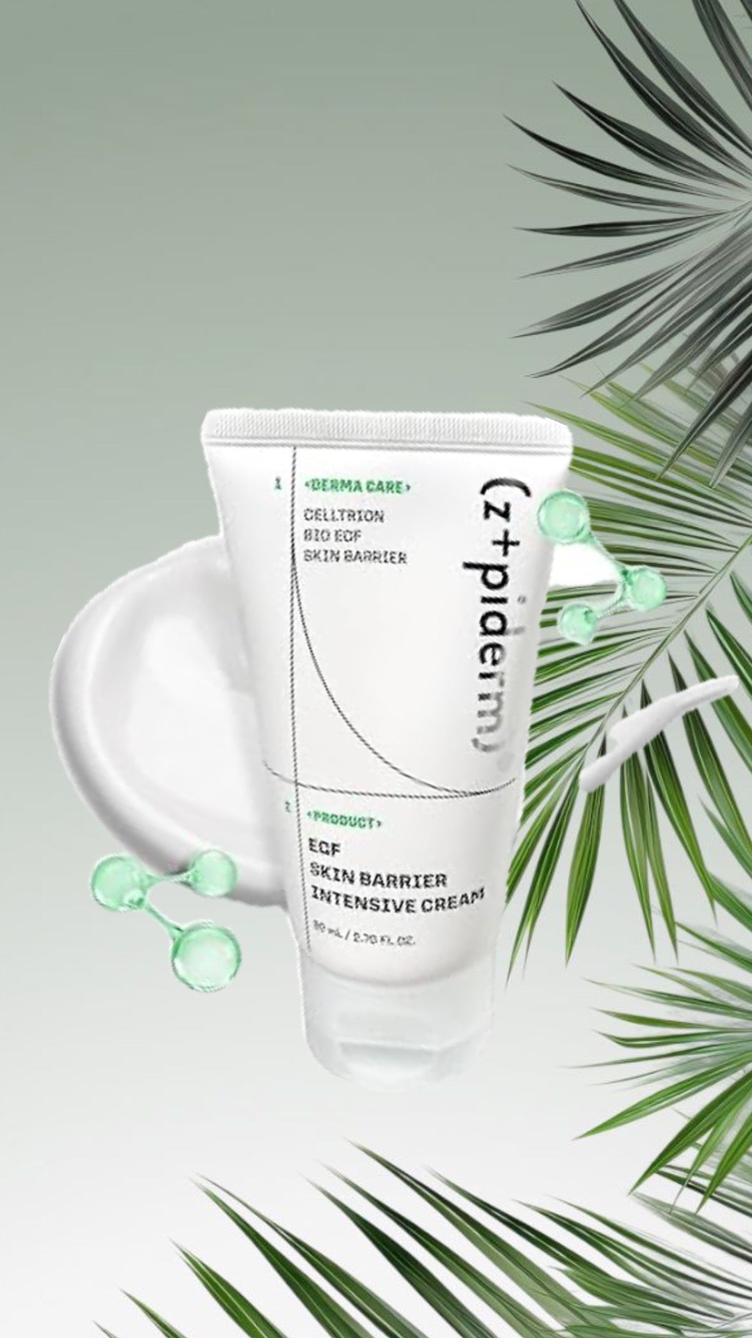 Zipiderm EGF Skin Barrier Intensive Cream  80 ml