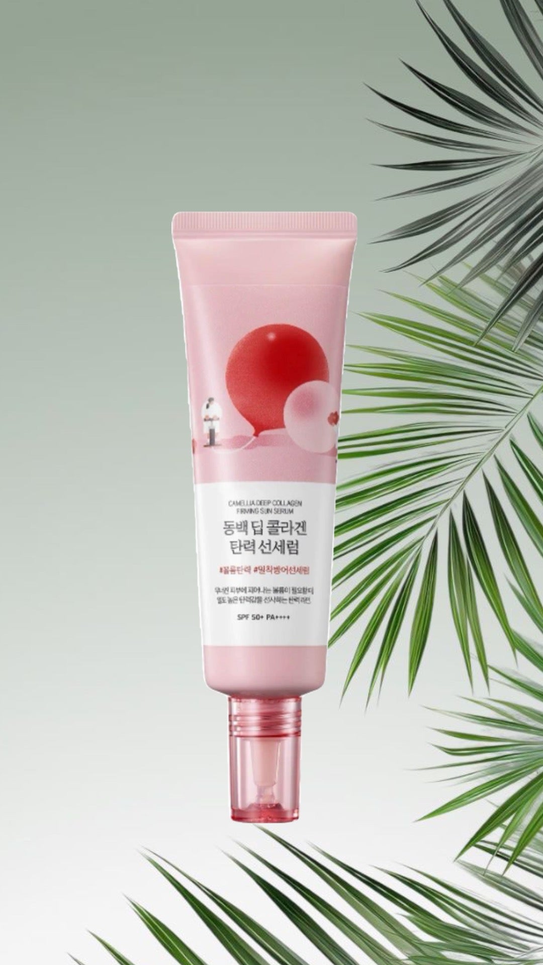 Round Lab Camellia Deep Collagen Firming Sun Serum SPF 50+ PA++++,