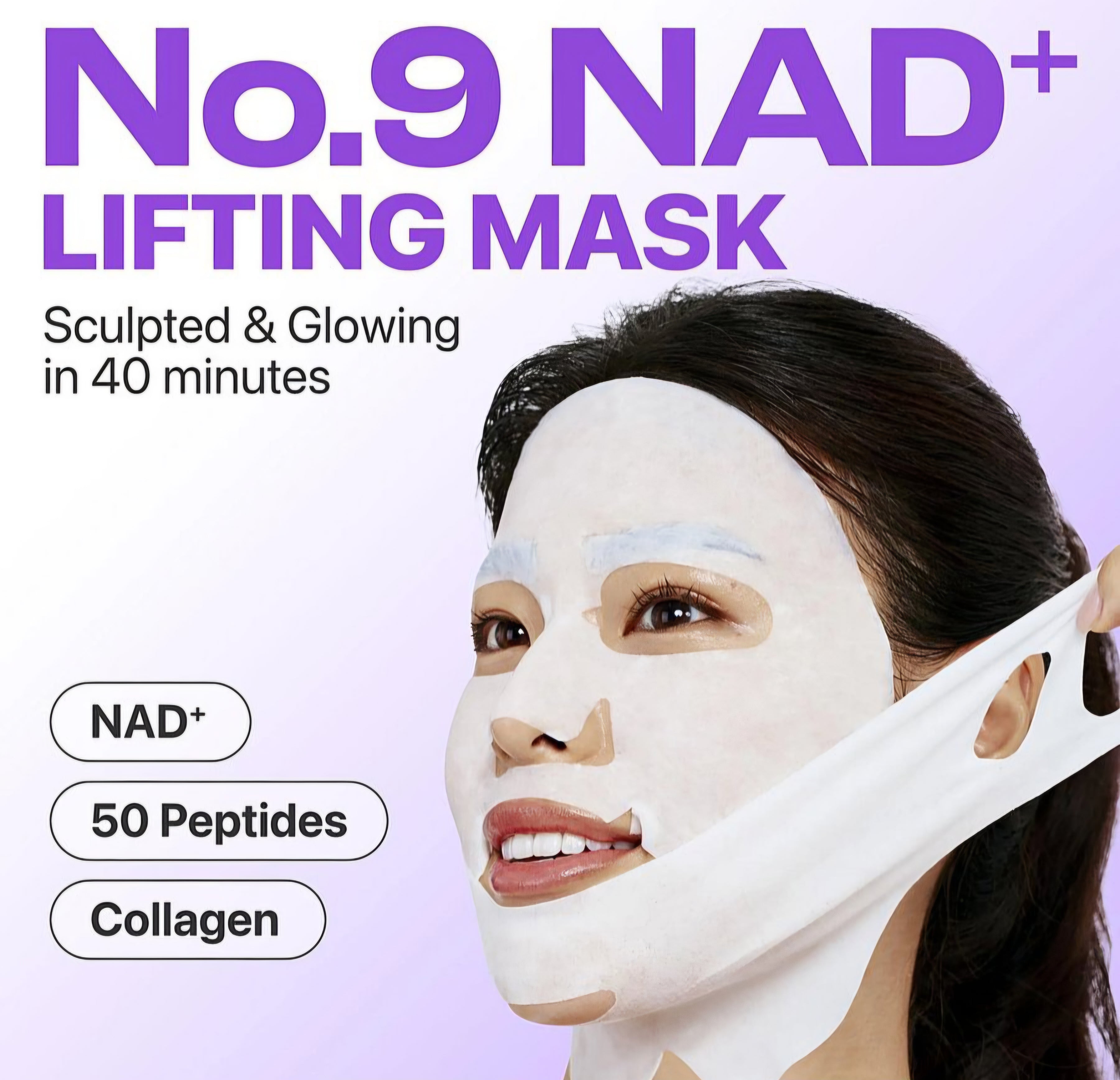 Numbuzin No.9 NAD Bio Lifting Full Cover Facial Mask